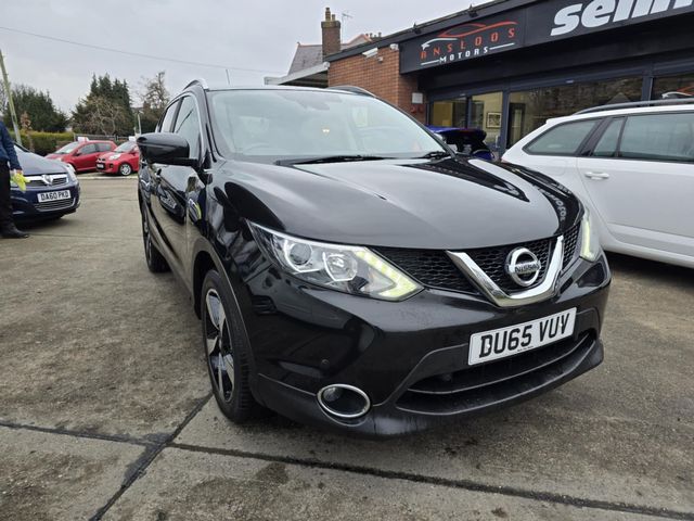 Nissan Qashqai 1.5 dCi n-tec+ 2WD Euro 6 (s/s) 5dr (2015) - Picture 5